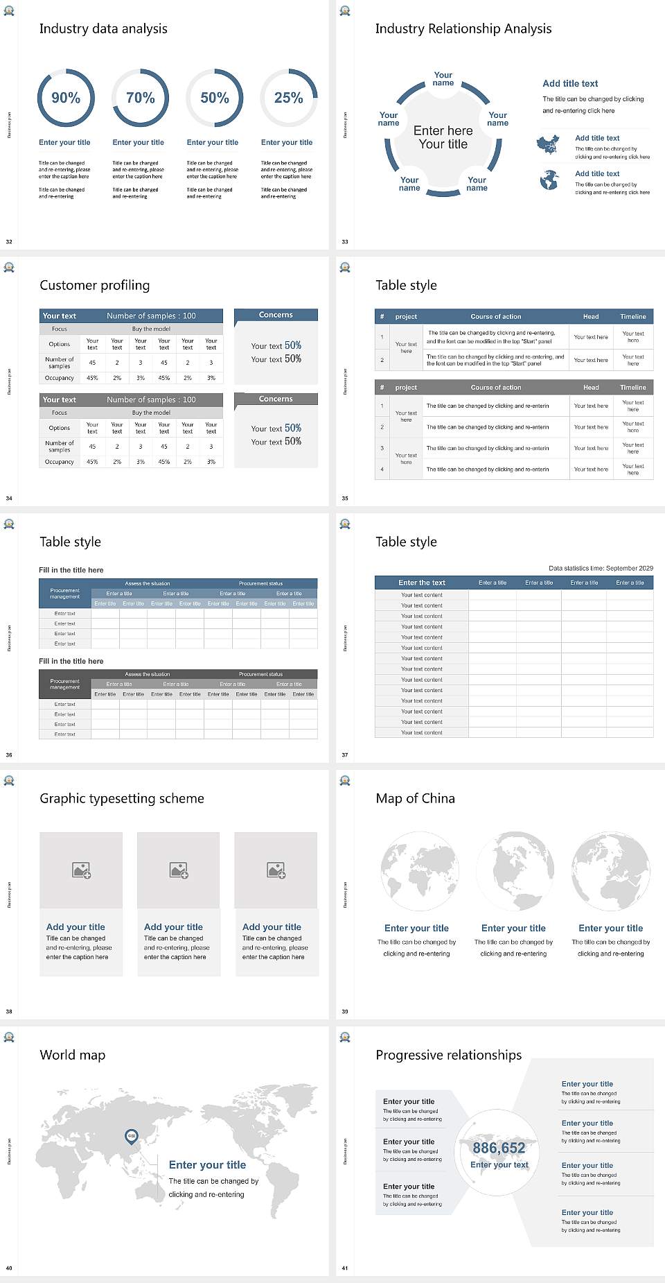 Rajendra University Competition/Entrepreneurship Contest PPT Template4:3 ratio PPT effect preview image5