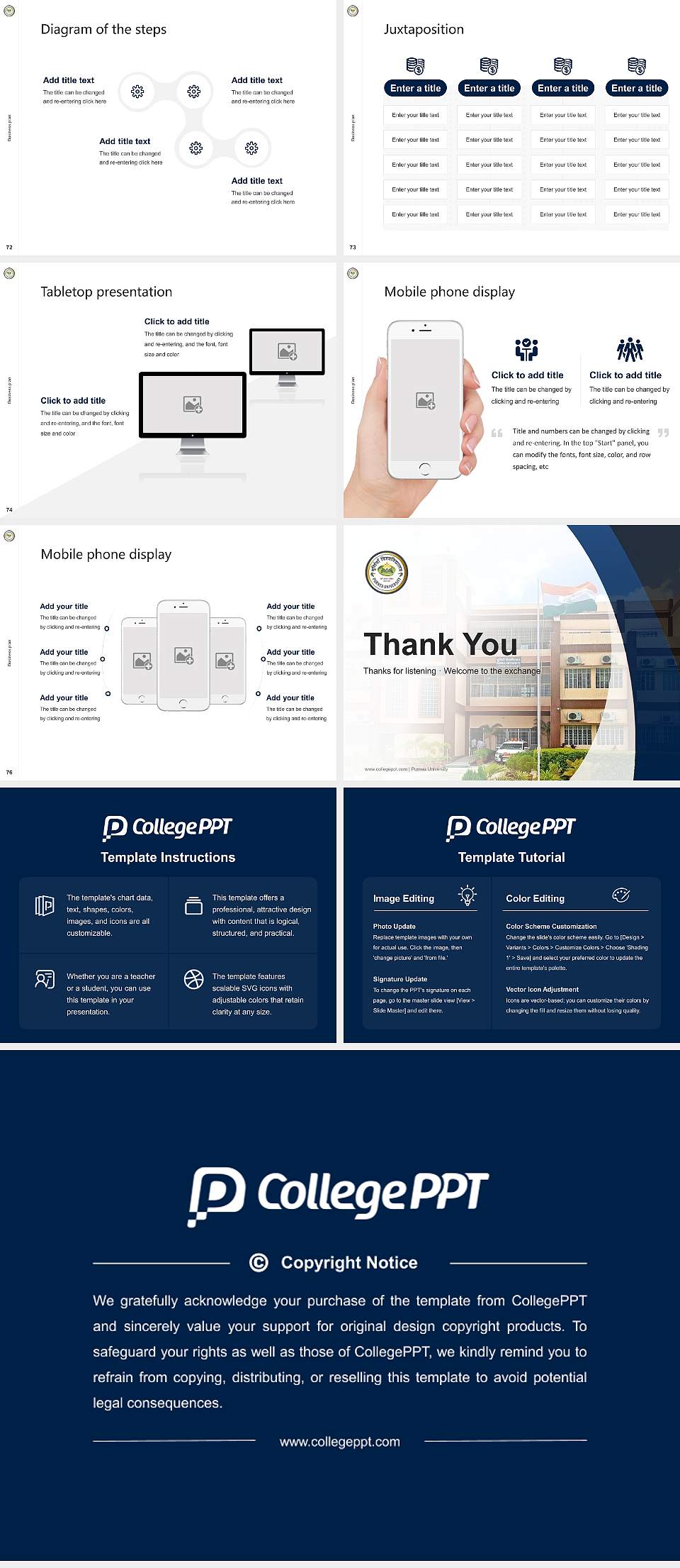 Purnea University Competition/Entrepreneurship Contest PPT Template4:3 ratio PPT effect preview image9