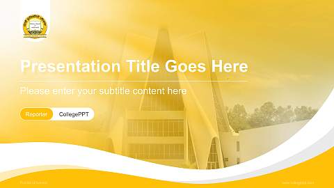 Punjabi University Lecture Sharing and Networking Event PPT Template