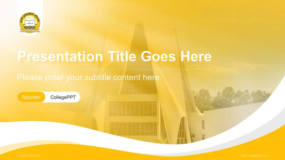 Punjabi University Lecture Sharing and Networking Event PPT Template16:9 ratio PPT effect preview image