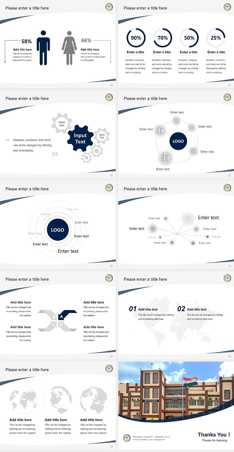 Purnea University Course/Courseware Creation PPT Template4:3 ratio PPT effect preview image4