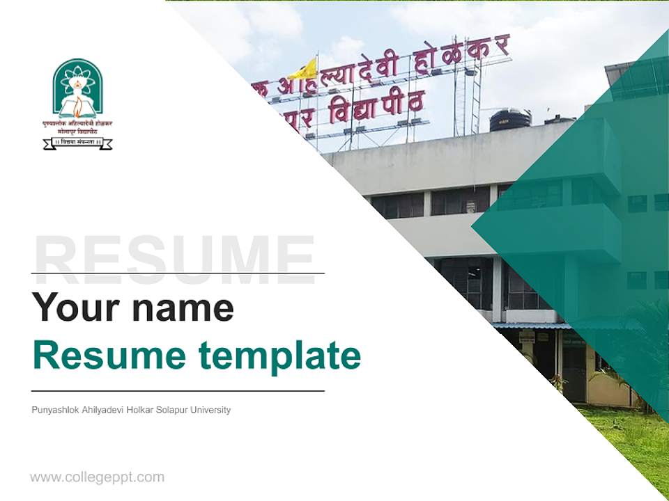 Punyashlok Ahilyadevi Holkar Solapur University Resume PPT Template4:3 ratio PPT effect preview image5