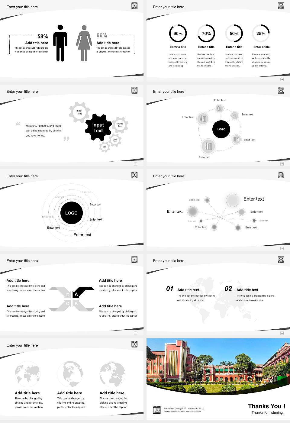Rabindra Bharati University Course/Courseware Creation PPT Template16:9 ratio PPT effect preview image4