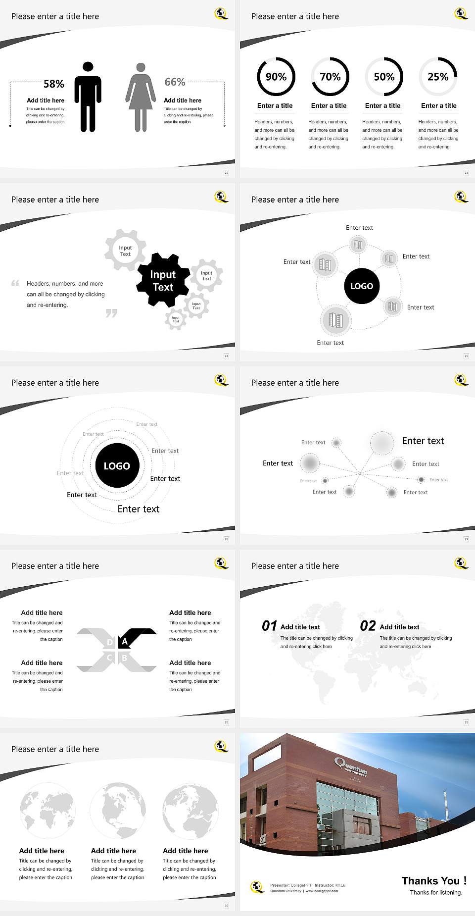 Quantum University Course/Courseware Creation PPT Template4:3 ratio PPT effect preview image4