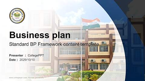 Purnea University Competition/Entrepreneurship Contest PPT Template