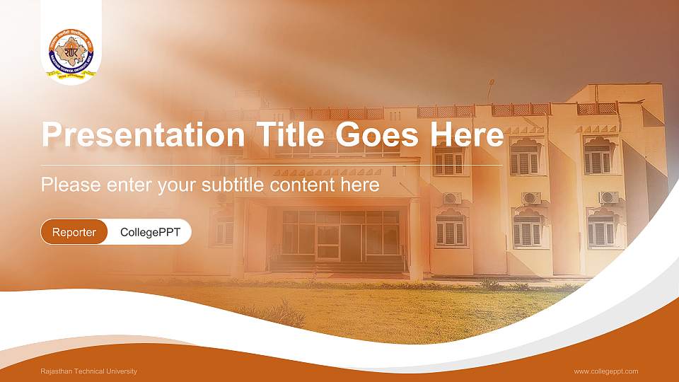Rajasthan Technical University Lecture Sharing and Networking Event PPT Template16:9 ratio PPT effect preview image