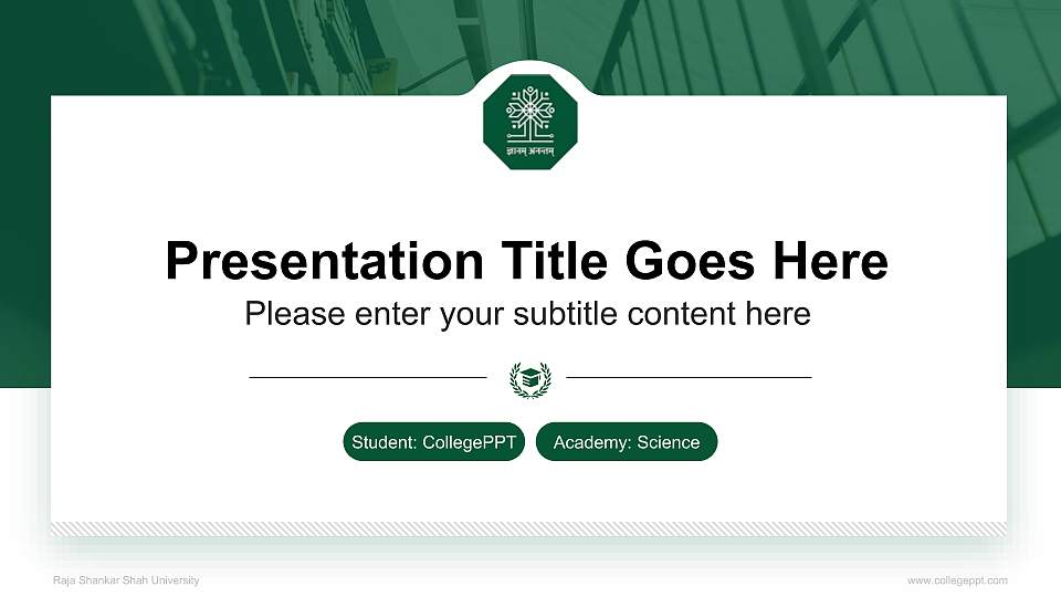 Raja Shankar Shah University National Scholarship Defense PPT Template16:9 ratio PPT effect preview image