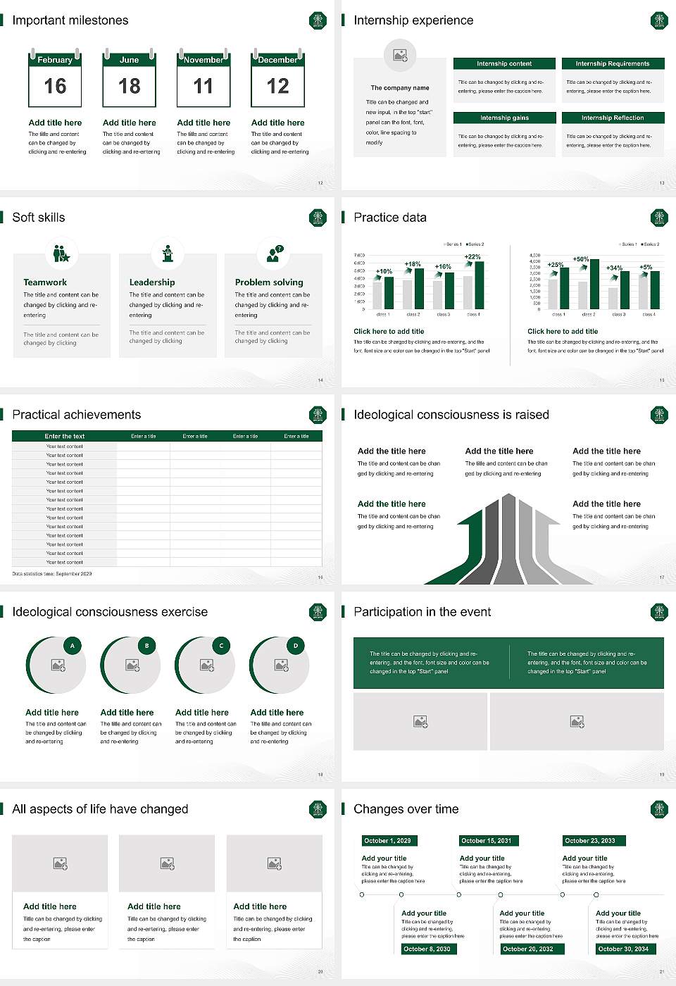 Raja Shankar Shah University National Scholarship Defense PPT Template16:9 ratio PPT effect preview image3