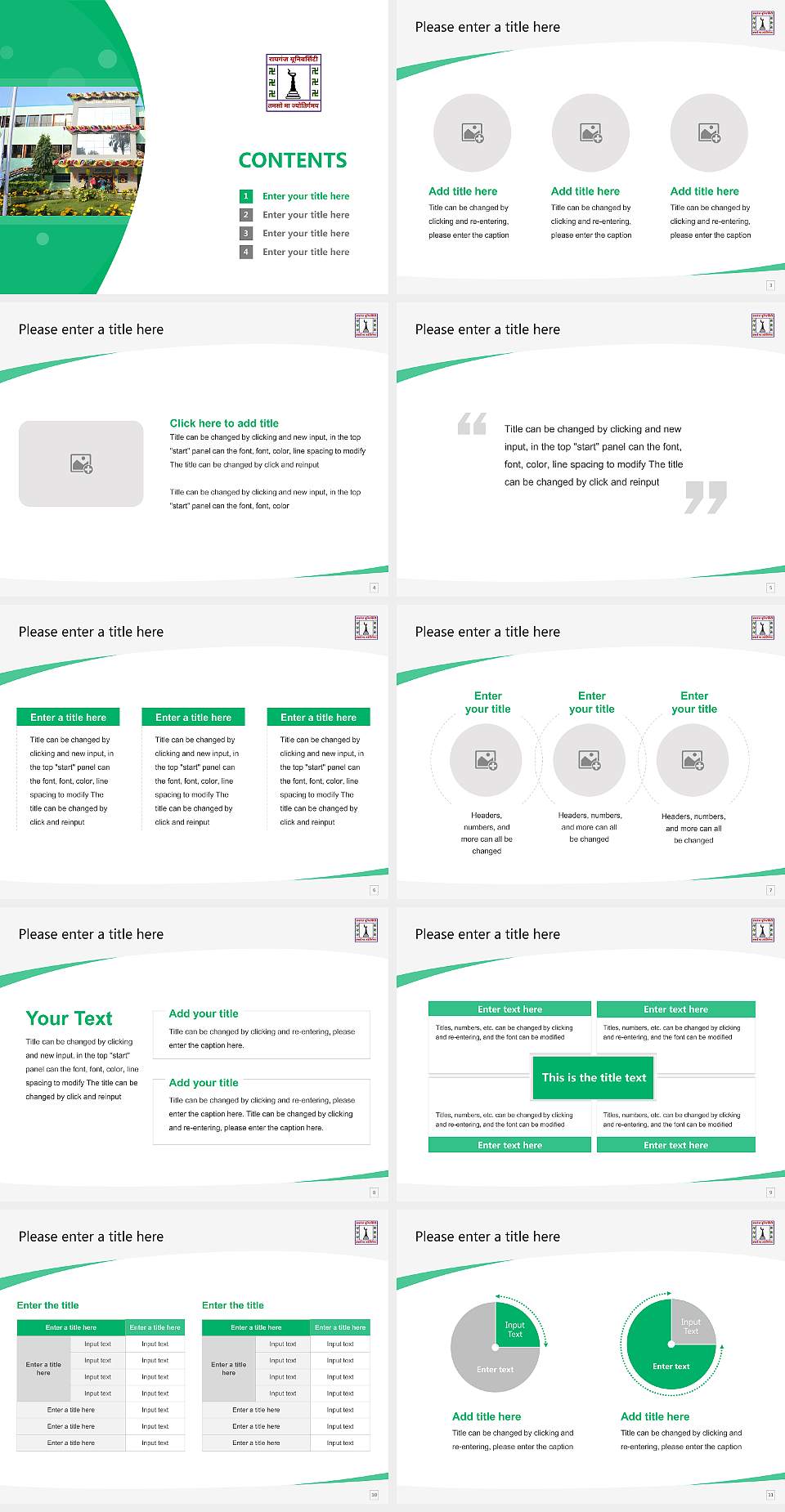 Raiganj University Course/Courseware Creation PPT Template4:3 ratio PPT effect preview image2