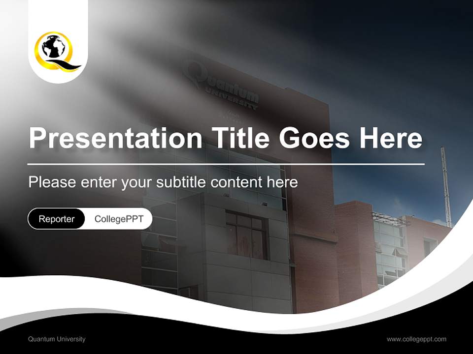 Quantum University Lecture Sharing and Networking Event PPT Template4:3 ratio PPT effect preview image4