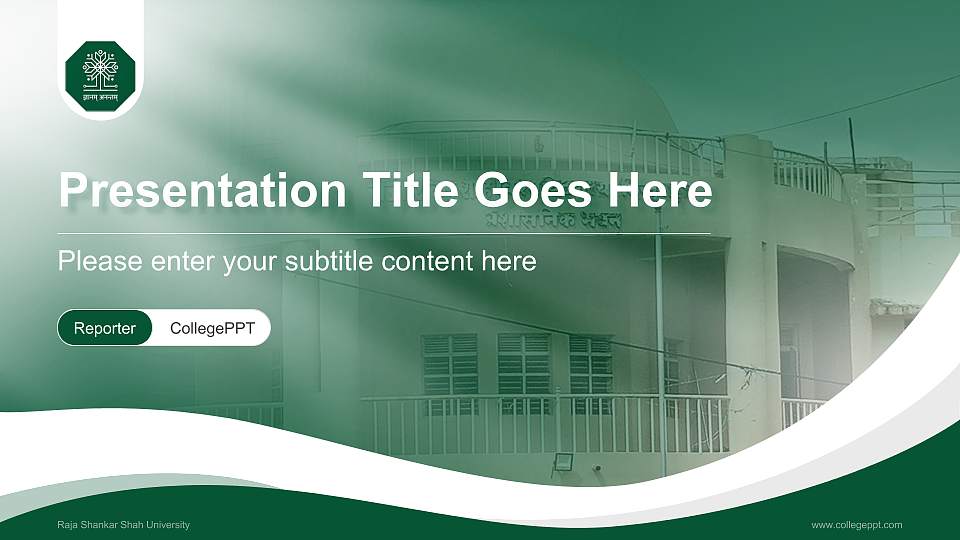 Raja Shankar Shah University Lecture Sharing and Networking Event PPT Template16:9 ratio PPT effect preview image