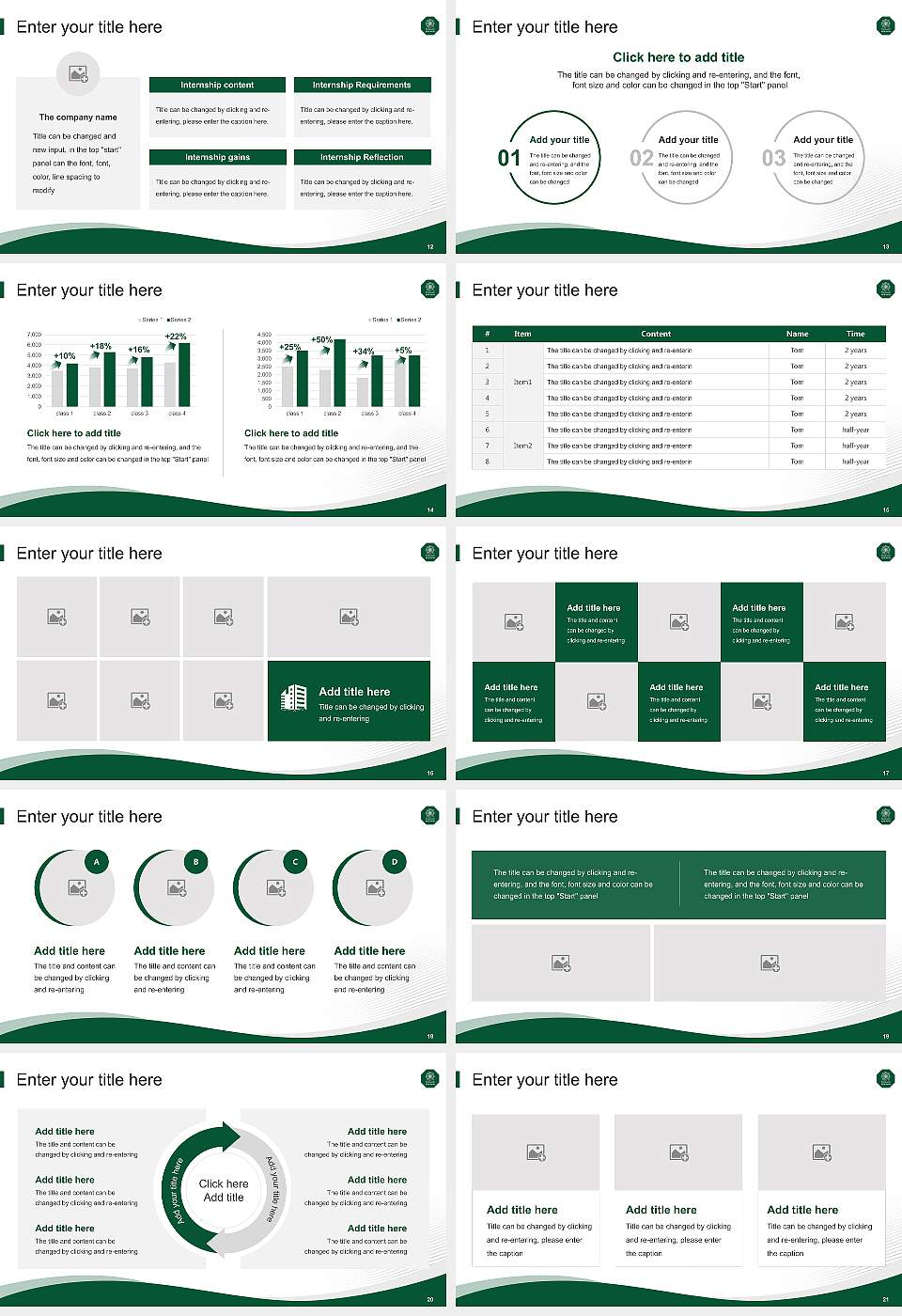 Raja Shankar Shah University Lecture Sharing and Networking Event PPT Template16:9 ratio PPT effect preview image3