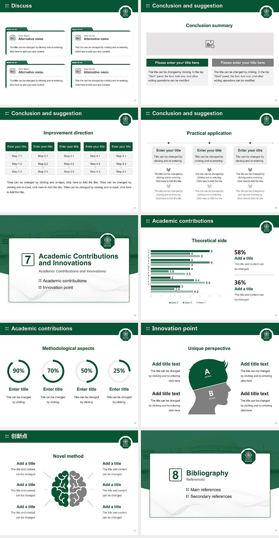 Raja Shankar Shah University Graduation Thesis Defense PPT Template4:3 ratio PPT effect preview image6