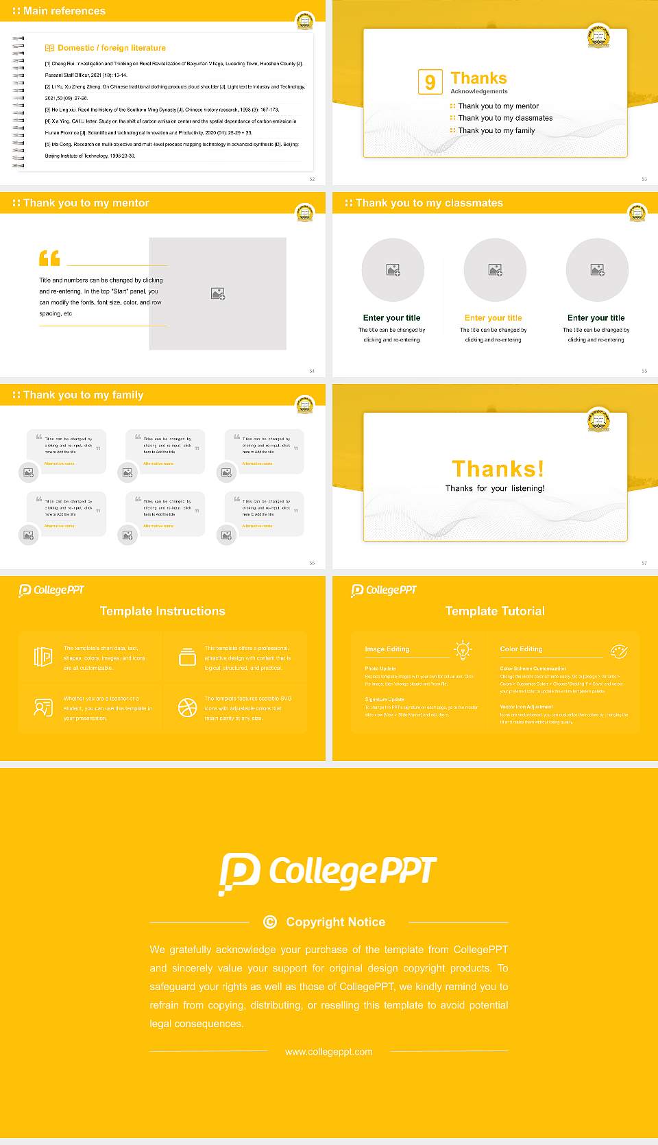 Punjabi University Graduation Thesis Defense PPT Template16:9 ratio PPT effect preview image7
