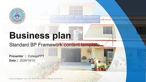 Raj Rishi Bhartrihari Matsya University Competition/Entrepreneurship Contest PPT Template