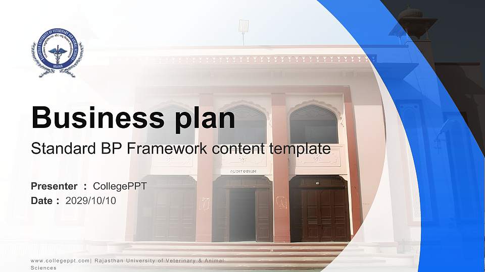 Rajasthan University of Veterinary & Animal Sciences Competition/Entrepreneurship Contest PPT Template16:9 ratio PPT effect preview image