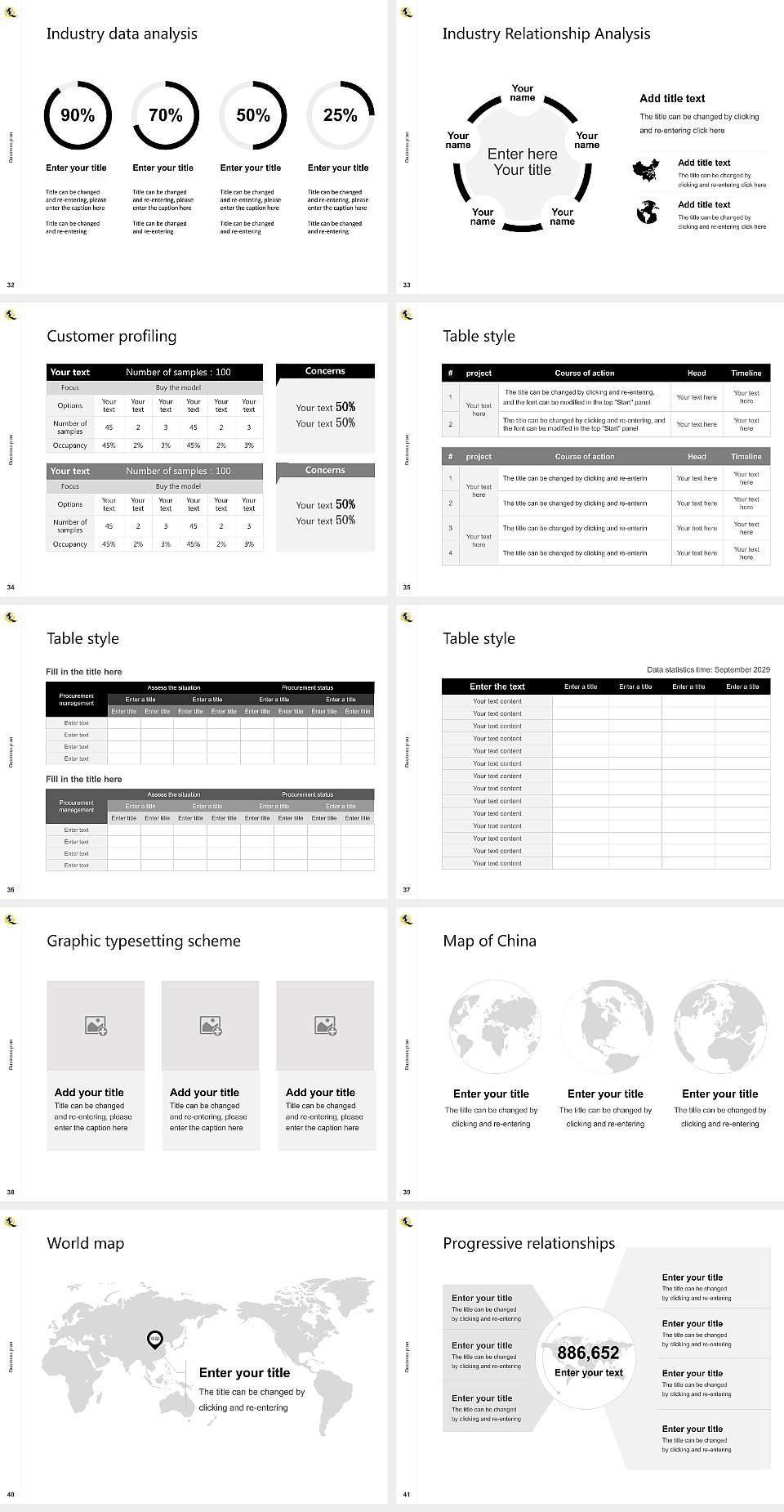 Quantum University Competition/Entrepreneurship Contest PPT Template4:3 ratio PPT effect preview image5