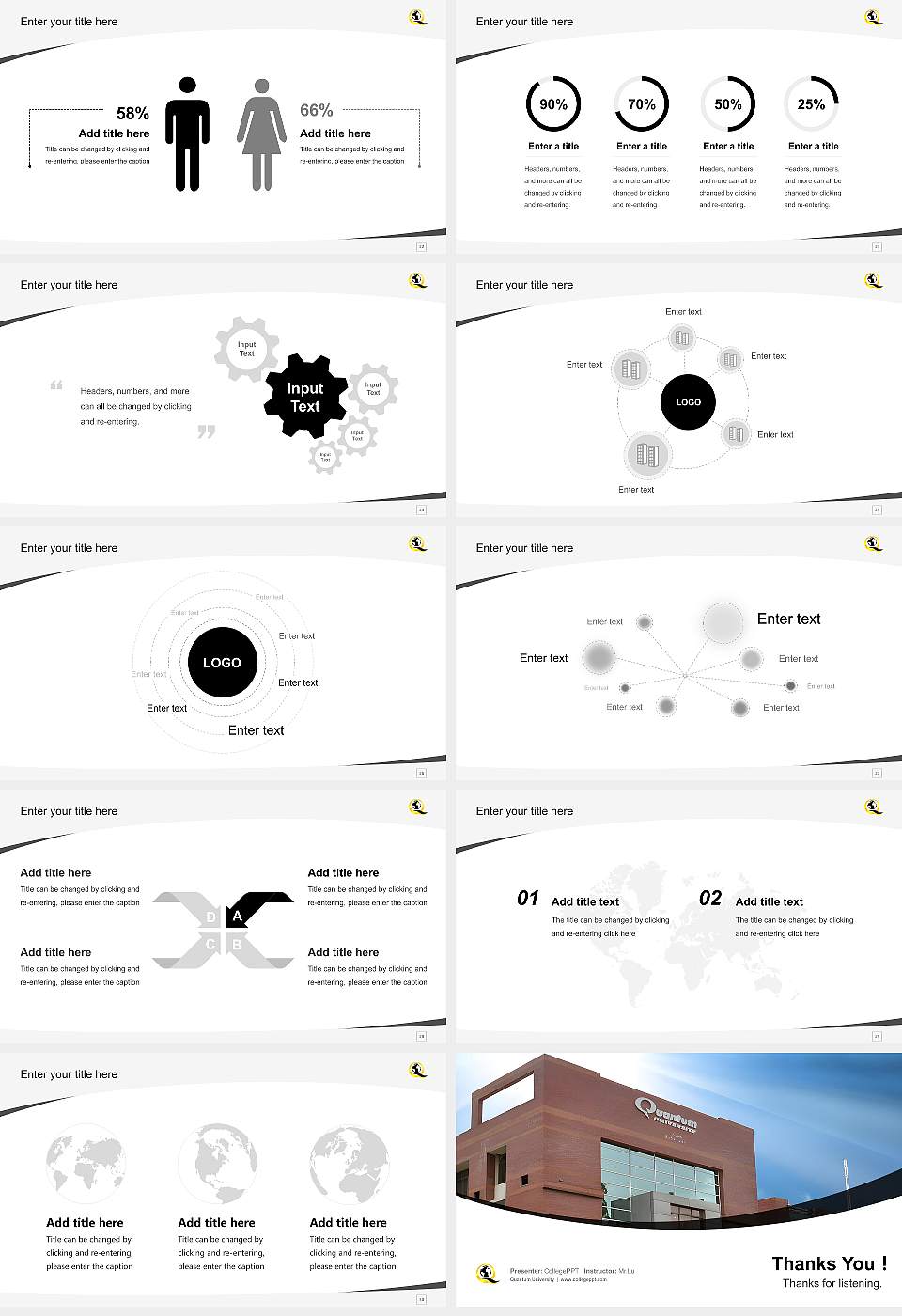 Quantum University Course/Courseware Creation PPT Template16:9 ratio PPT effect preview image4