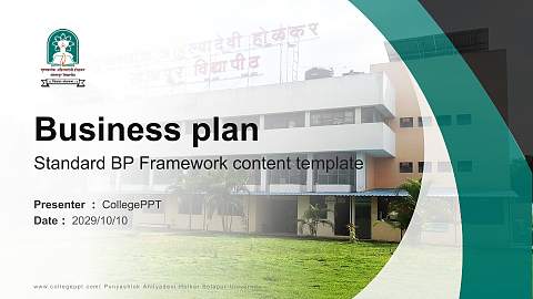 Punyashlok Ahilyadevi Holkar Solapur University Competition/Entrepreneurship Contest PPT Template