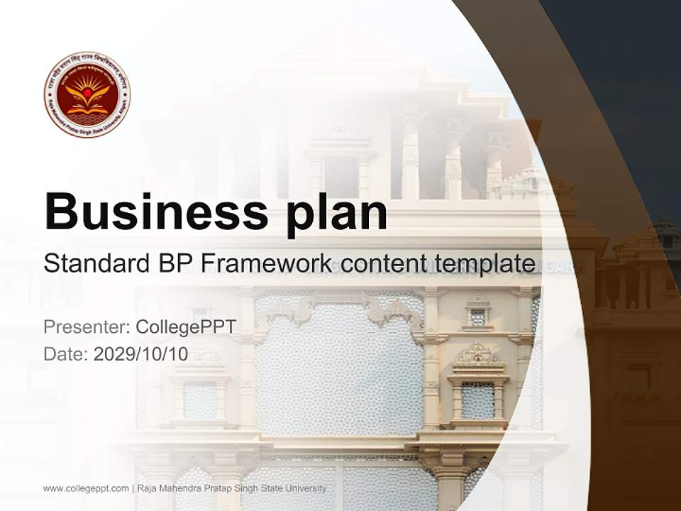 Raja Mahendra Pratap Singh State University Competition/Entrepreneurship Contest PPT Template4:3 ratio PPT effect preview image9