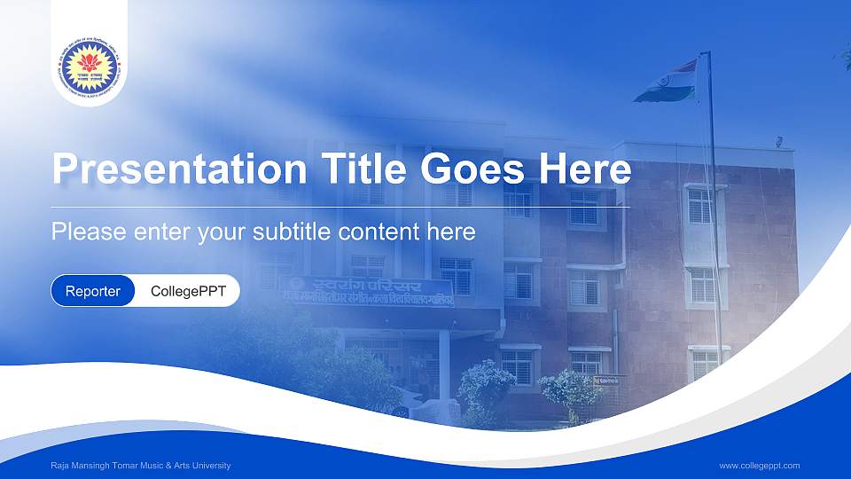 Raja Mansingh Tomar Music & Arts University Lecture Sharing and Networking Event PPT Template16:9 ratio PPT effect preview image