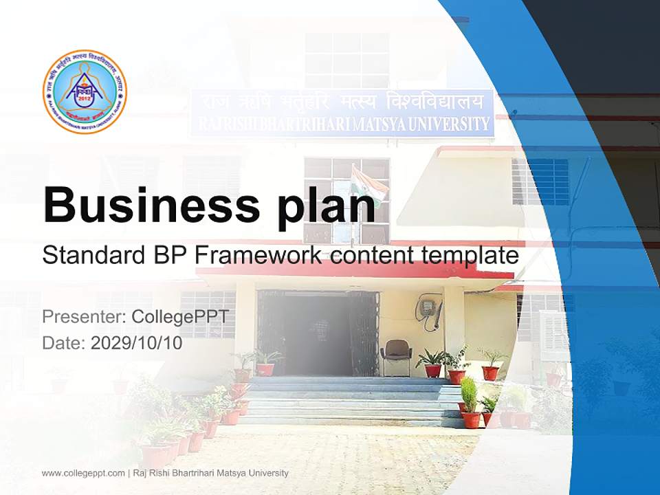 Raj Rishi Bhartrihari Matsya University Competition/Entrepreneurship Contest PPT Template4:3 ratio PPT effect preview image9