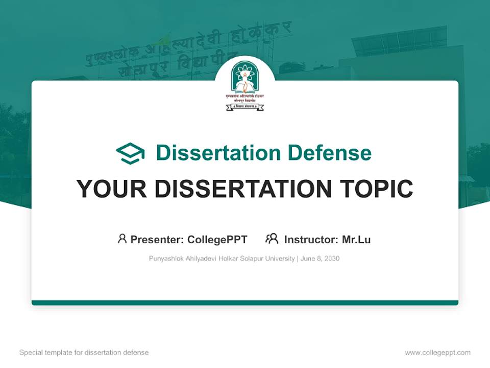 Punyashlok Ahilyadevi Holkar Solapur University Graduation Thesis Defense PPT Template4:3 ratio PPT effect preview image7