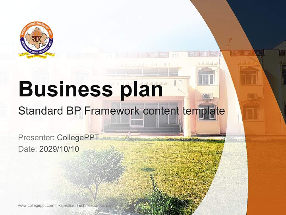 Rajasthan Technical University Competition/Entrepreneurship Contest PPT Template4:3 ratio PPT effect preview image9