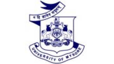 迈索尔大学