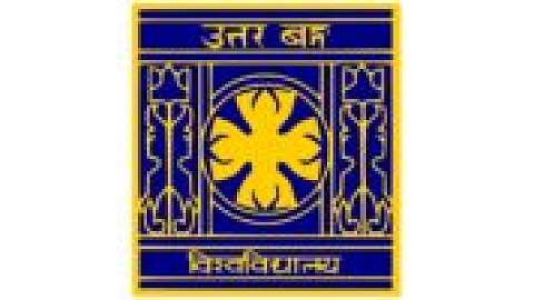 University of North Bengal