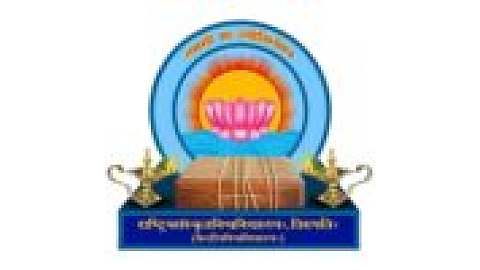 National Sanskrit University