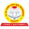 U.P. Rajarshi Tandon Open University