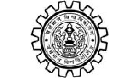 University of Burdwan
