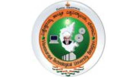 Visveswaraiah Technological University