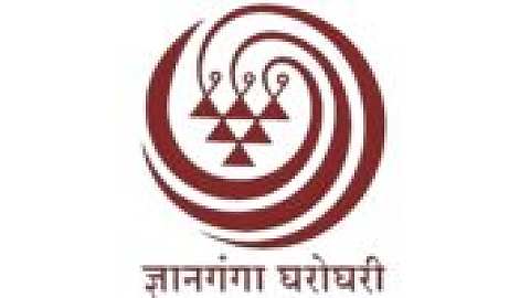 Yashwantrao Chavan Maharashtra Open University
