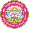 Veer Bahadur Singh Purvanchal University