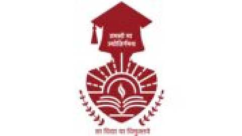 Vanita Vishram Women ‘s University