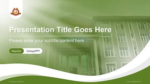 University of Kashmir Lecture Sharing and Networking Event PPT Template