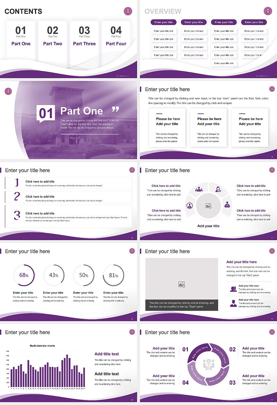 University of Delhi Lecture Sharing and Networking Event PPT Template16:9 ratio PPT effect preview image2