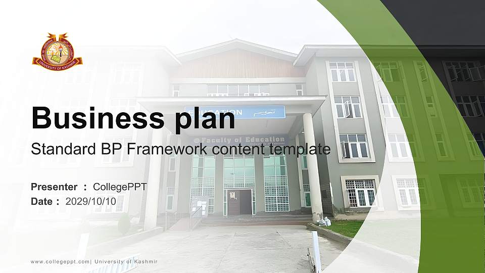 University of Kashmir Competition/Entrepreneurship Contest PPT Template16:9 ratio PPT effect preview image