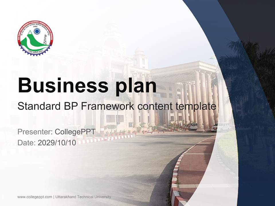 Uttarakhand Technical University Competition/Entrepreneurship Contest PPT Template4:3 ratio PPT effect preview image9