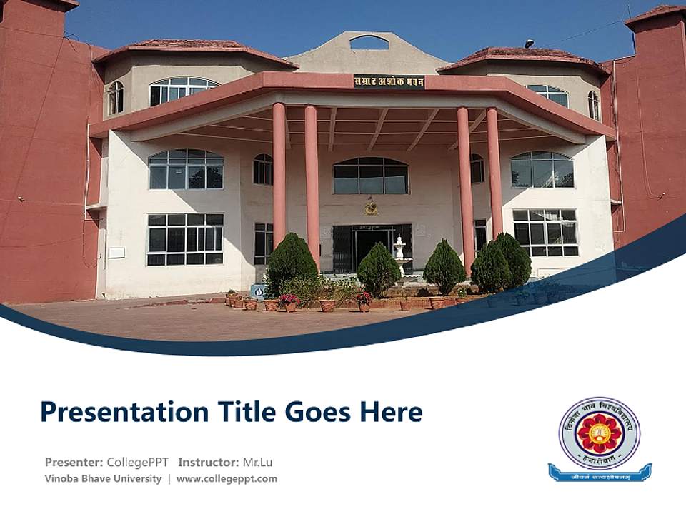 Vinoba Bhave University Course/Courseware Creation PPT Template4:3 ratio PPT effect preview image5