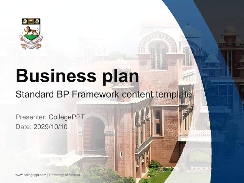 University of Madras Competition/Entrepreneurship Contest PPT Template4:3 ratio PPT effect preview image9