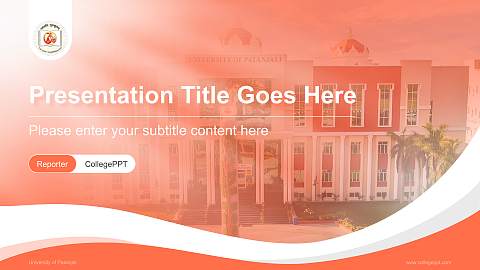 University of Patanjali Lecture Sharing and Networking Event PPT Template