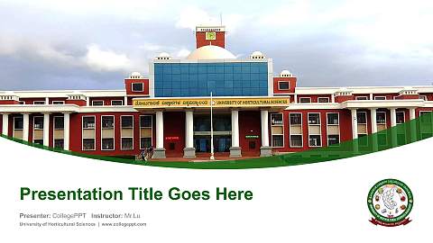 University of Horticultural Sciences Course/Courseware Creation PPT Template