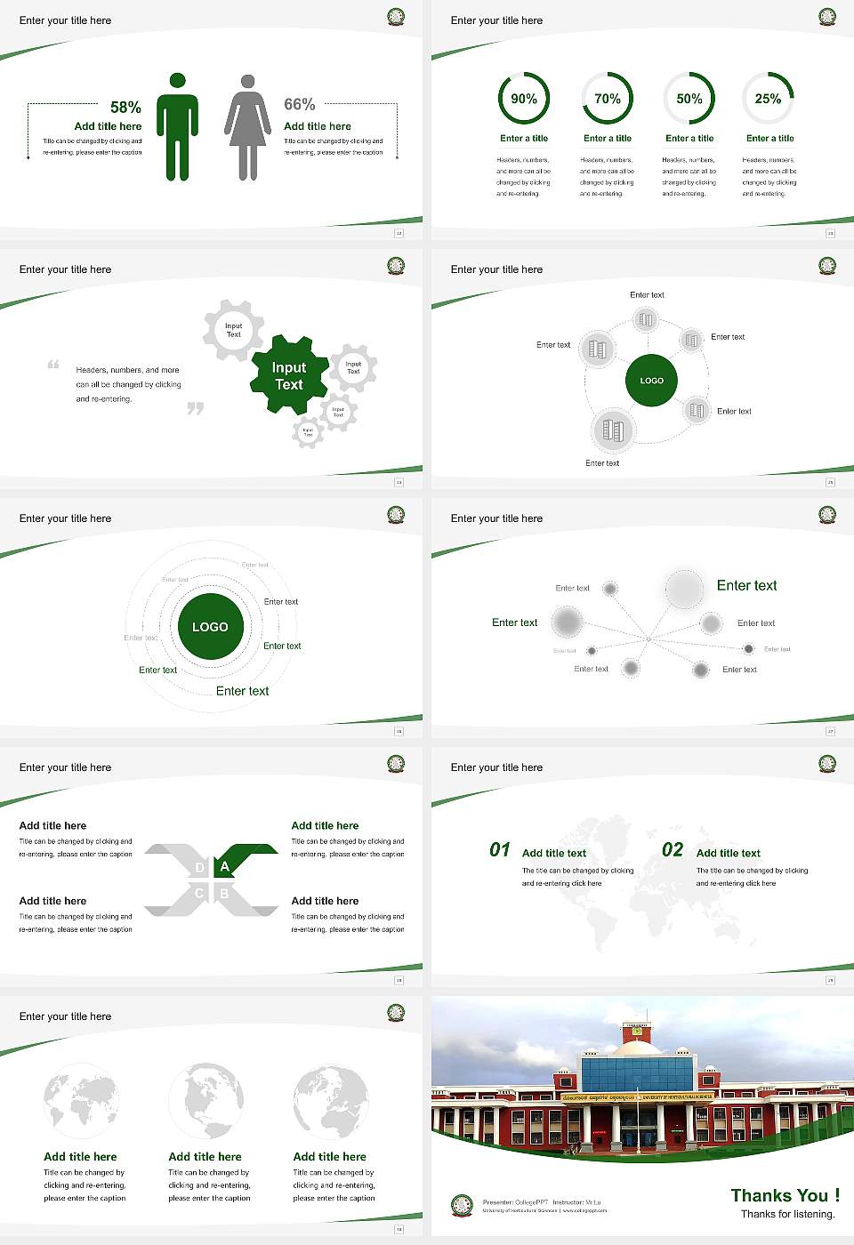 University of Horticultural Sciences Course/Courseware Creation PPT Template16:9 ratio PPT effect preview image4