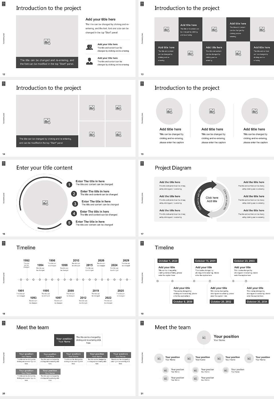 World University of Design Competition/Entrepreneurship Contest PPT Template16:9 ratio PPT effect preview image3