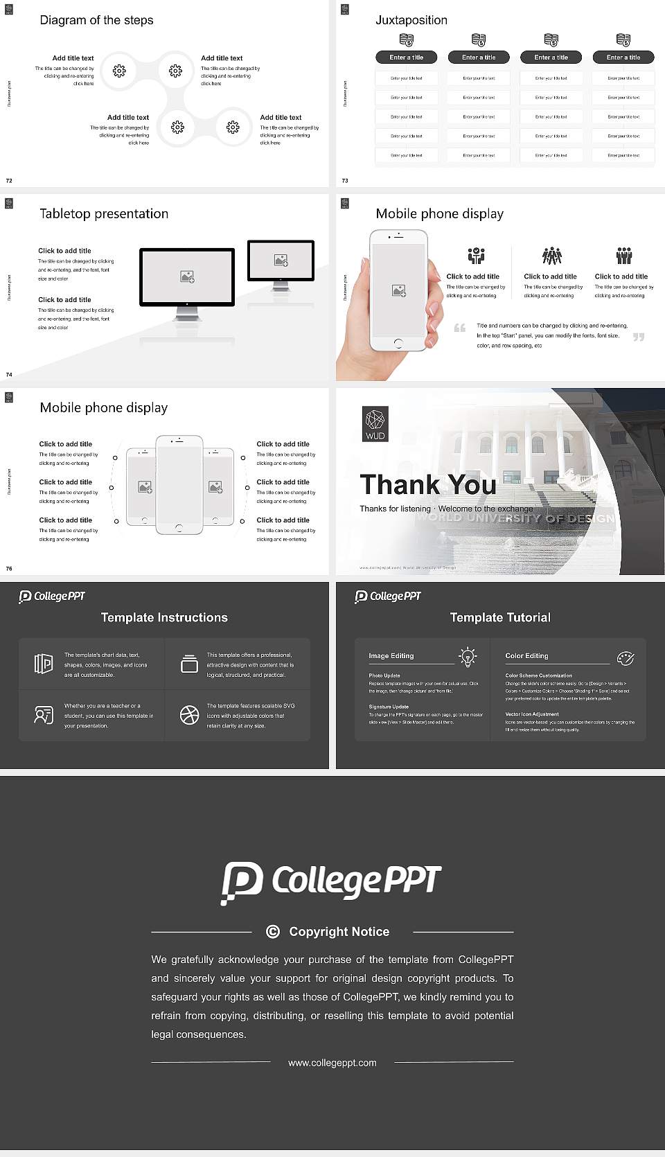 World University of Design Competition/Entrepreneurship Contest PPT Template16:9 ratio PPT effect preview image9