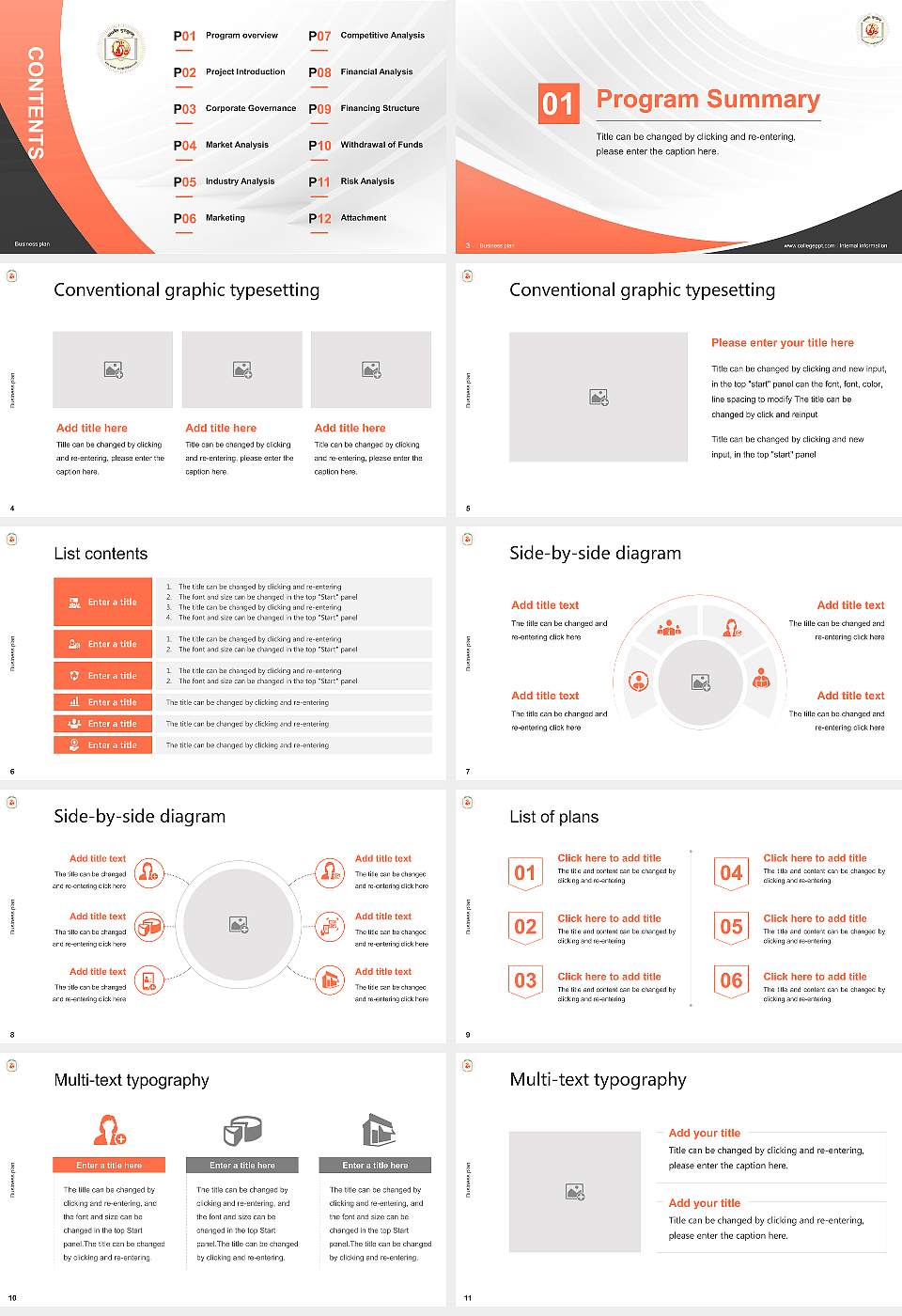 University of Patanjali Competition/Entrepreneurship Contest PPT Template16:9 ratio PPT effect preview image2