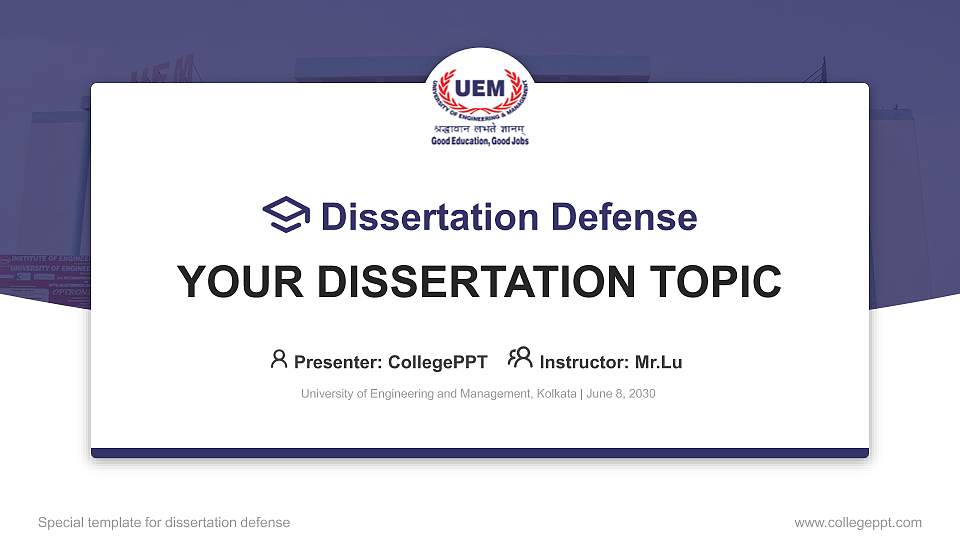 University of Engineering and Management, Kolkata Graduation Thesis Defense PPT Template16:9 ratio PPT effect preview image
